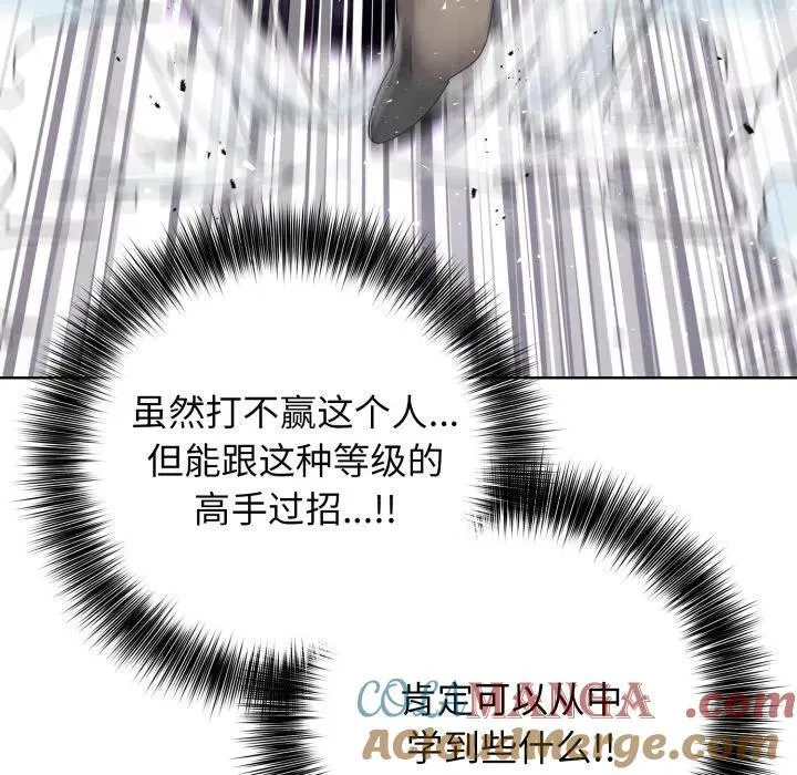 10 第69页