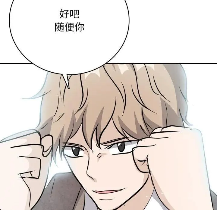 10 第71页