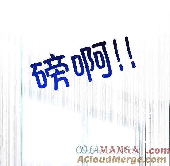 10 第73页