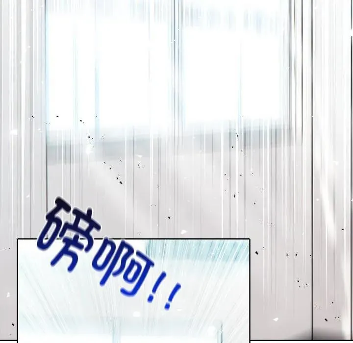 10 第74页