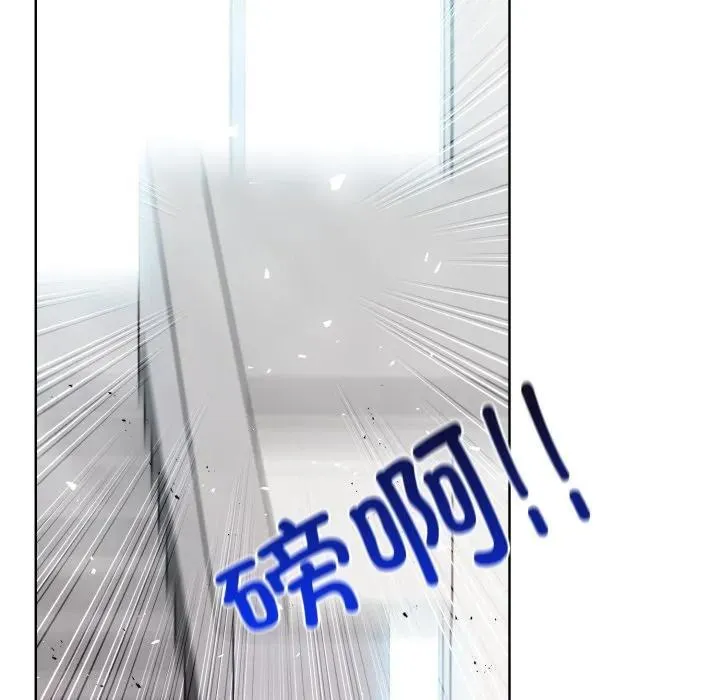 10 第75页