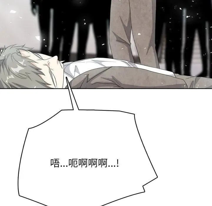 10 第83页