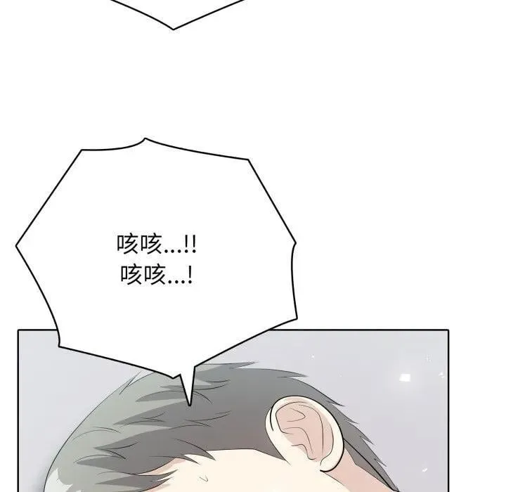 10 第84页