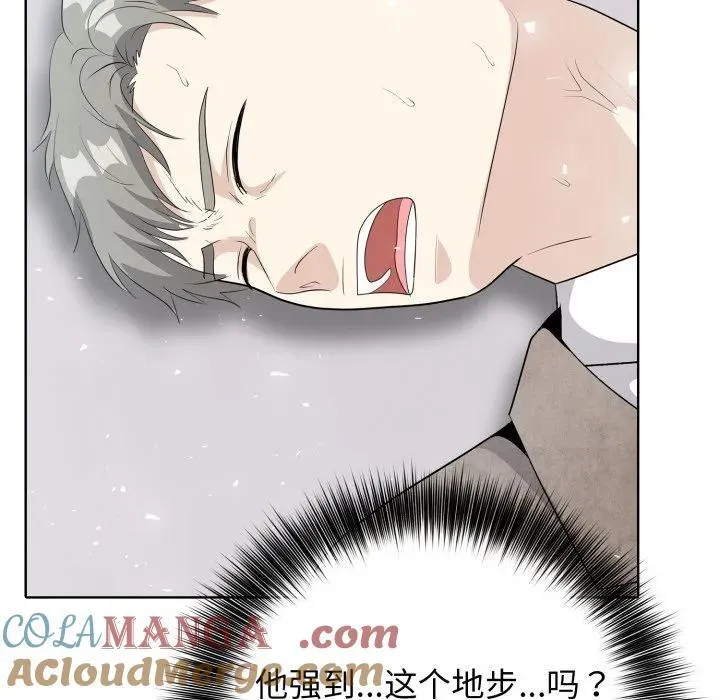 10 第85页