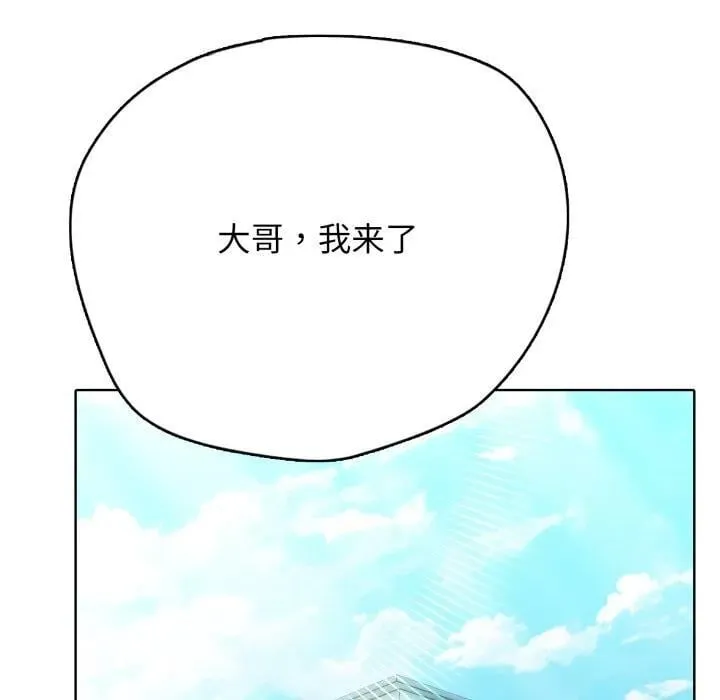 10 第94页