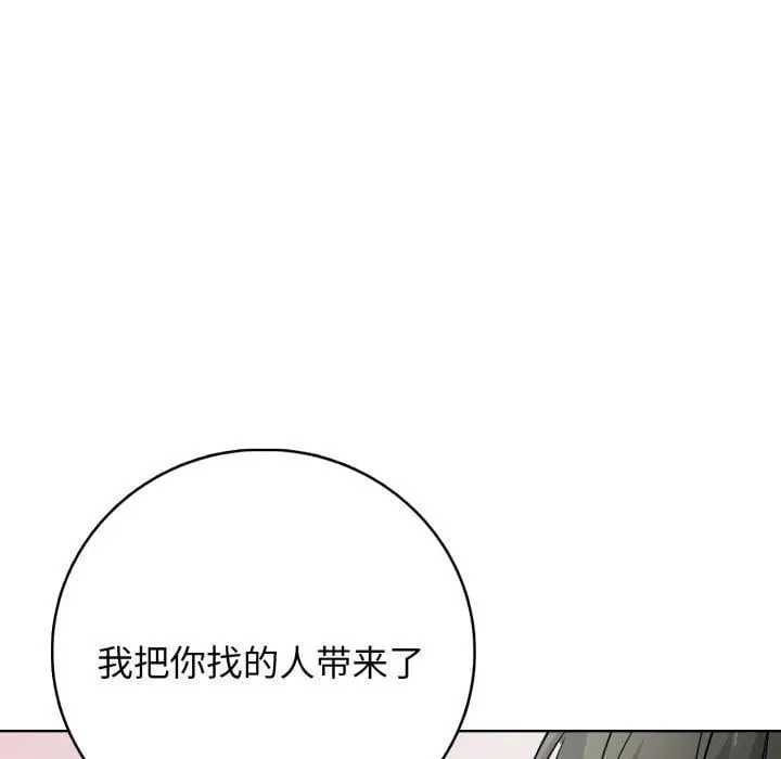 10 第96页