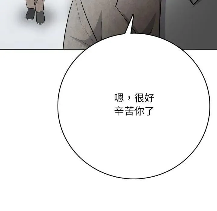 10 第98页