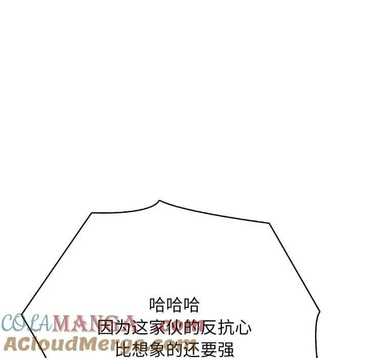 10 第101页