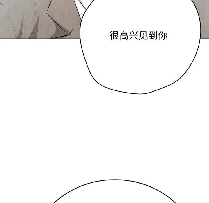 10 第106页