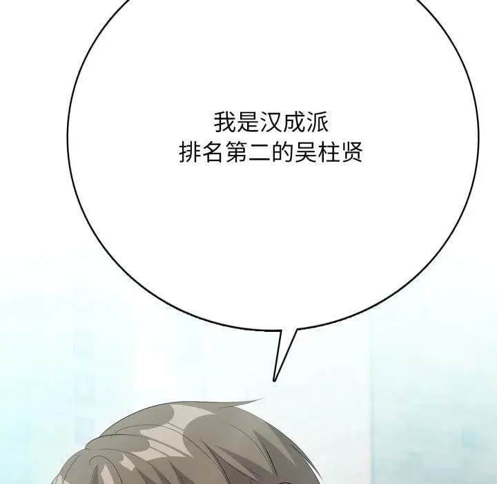 10 第107页