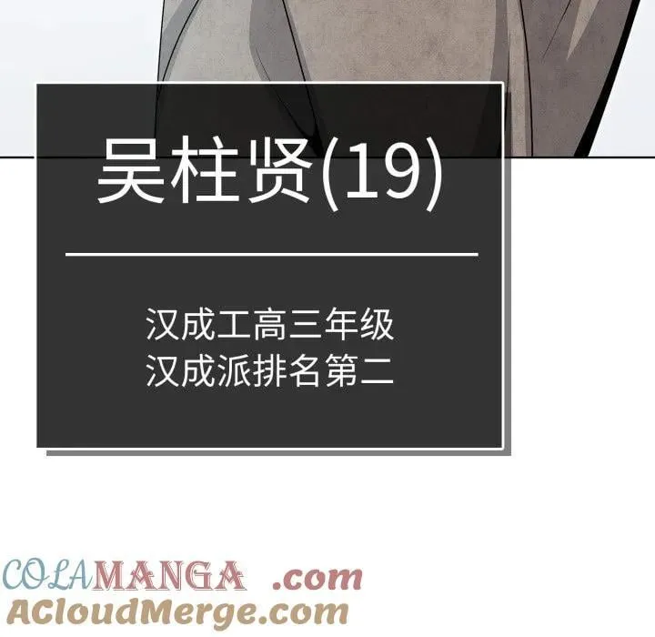 10 第109页