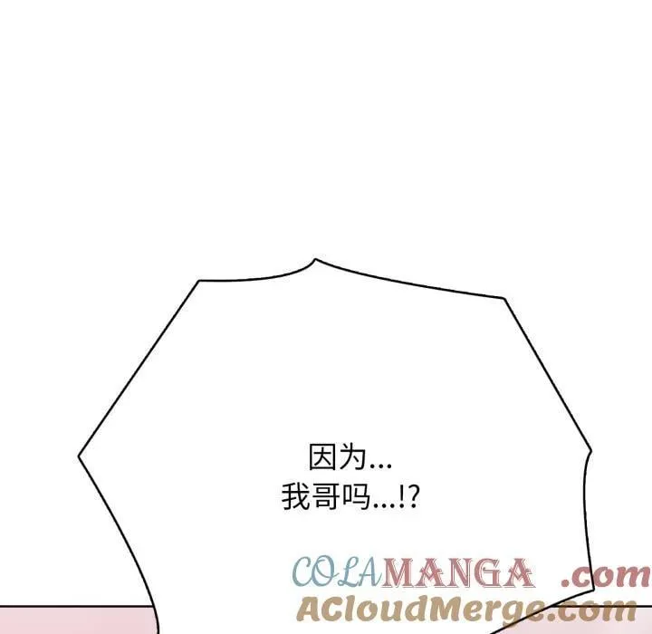 10 第113页
