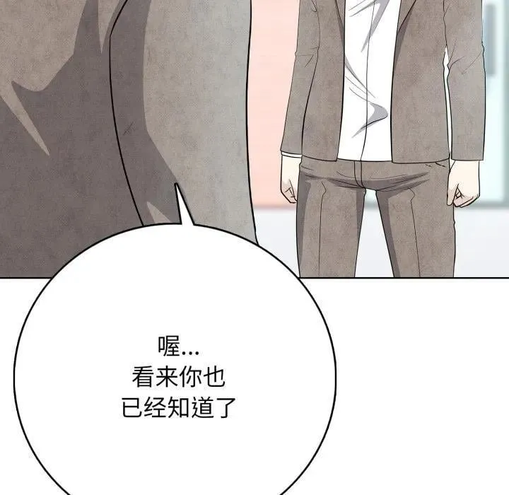 10 第115页
