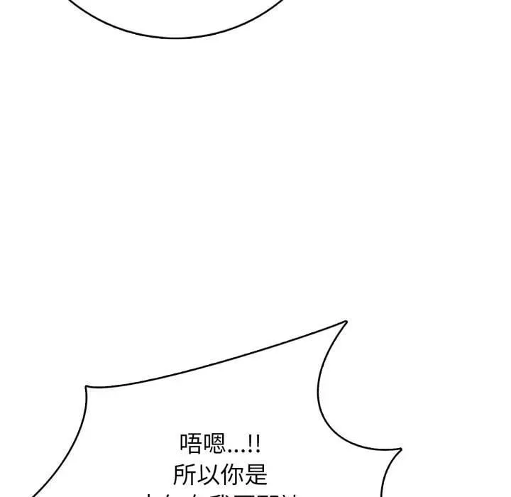 10 第116页