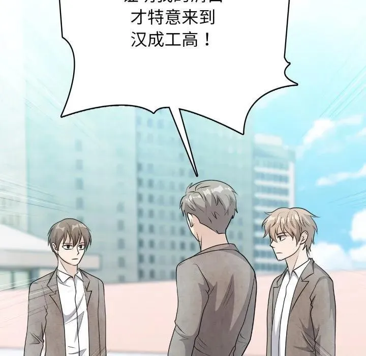10 第120页