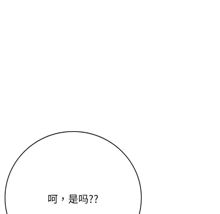 10 第122页