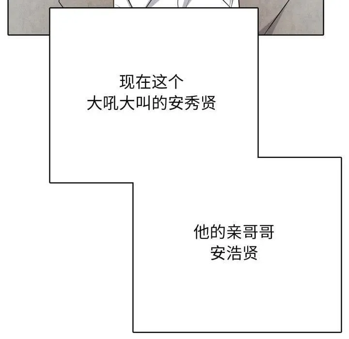 10 第124页