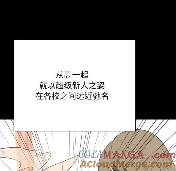 10 第129页