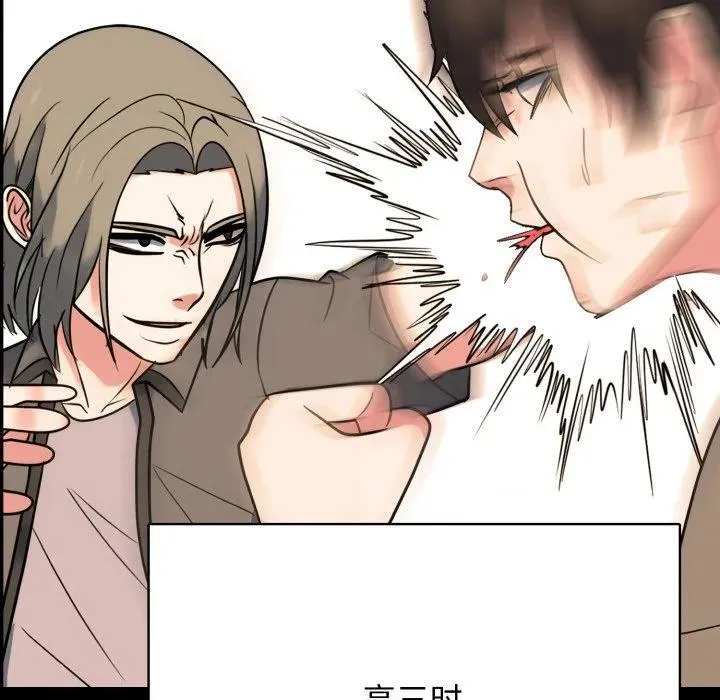 10 第131页