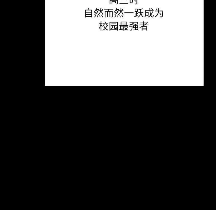 10 第132页