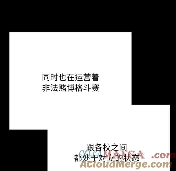 10 第133页