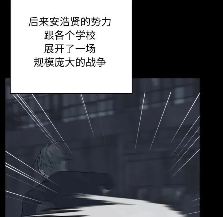 10 第136页