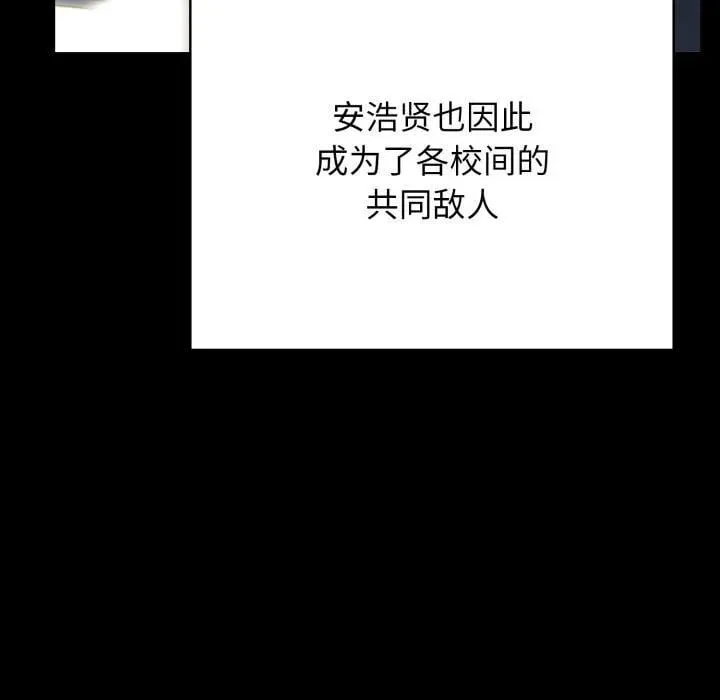 10 第139页