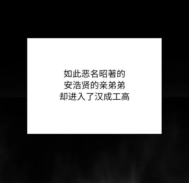 10 第140页