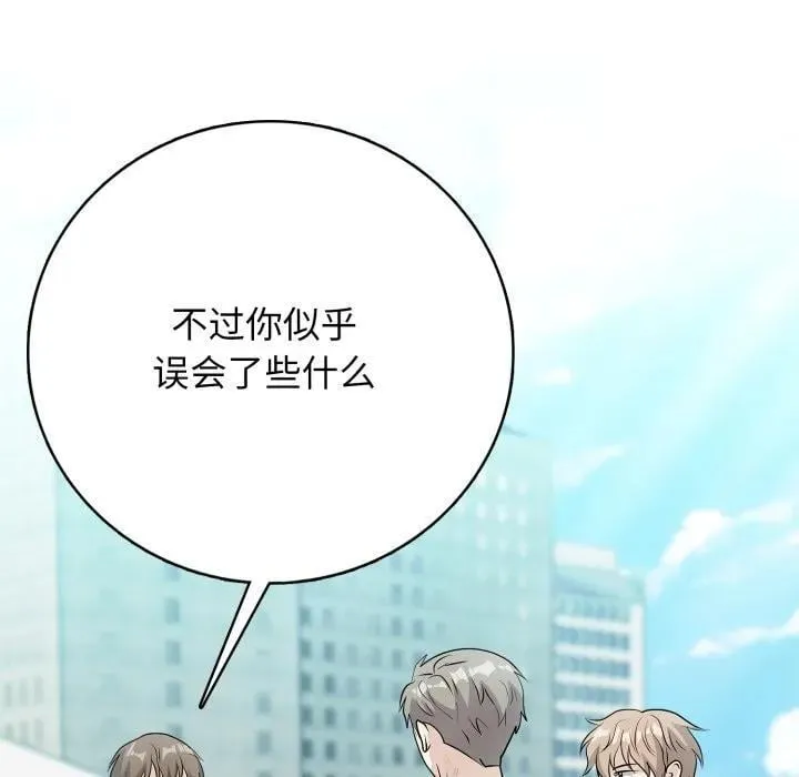 10 第142页