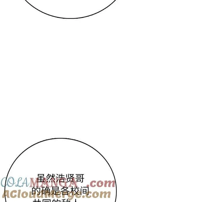 10 第145页