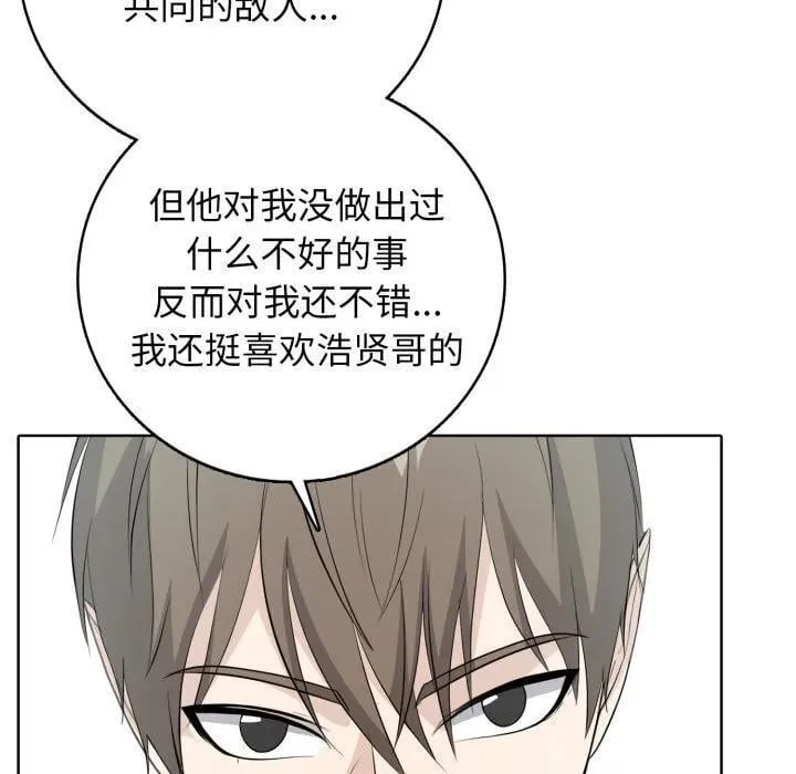 10 第146页