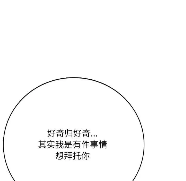 10 第151页