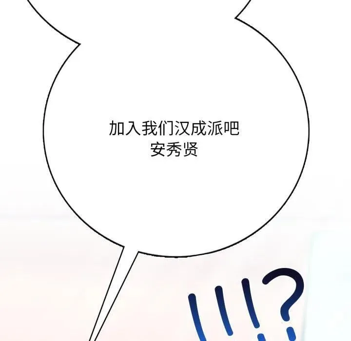 10 第152页
