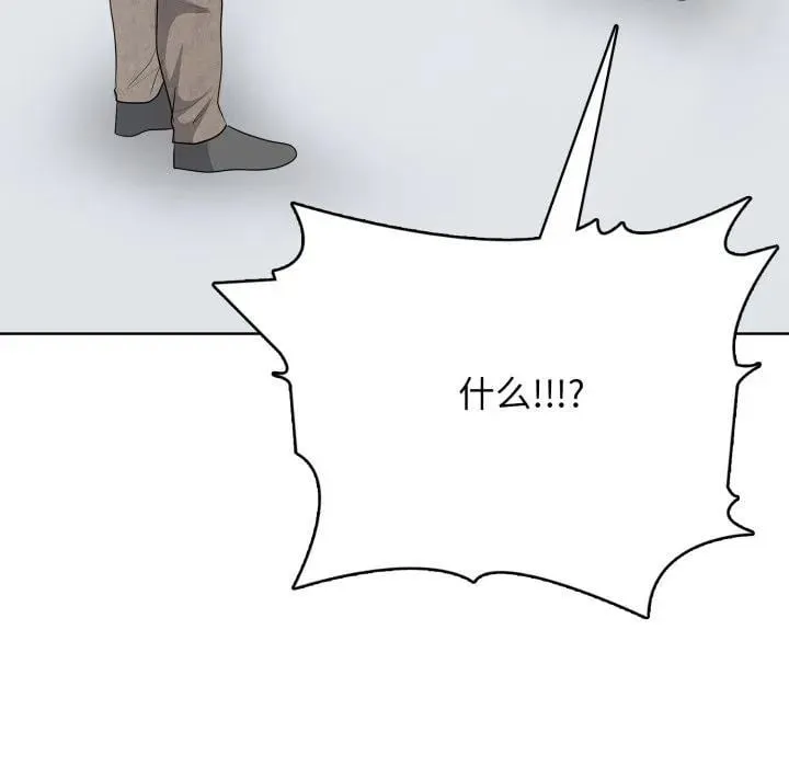 10 第154页