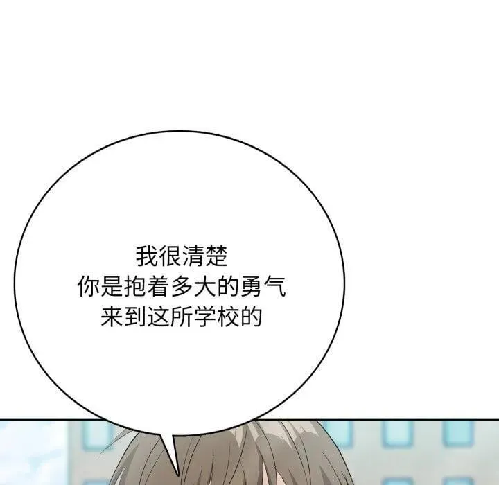 10 第155页