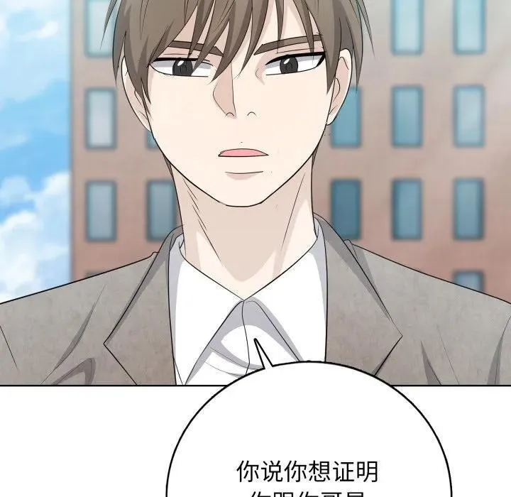 10 第156页