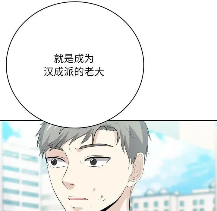 10 第158页