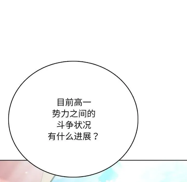 10 第160页