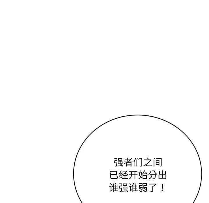 10 第162页