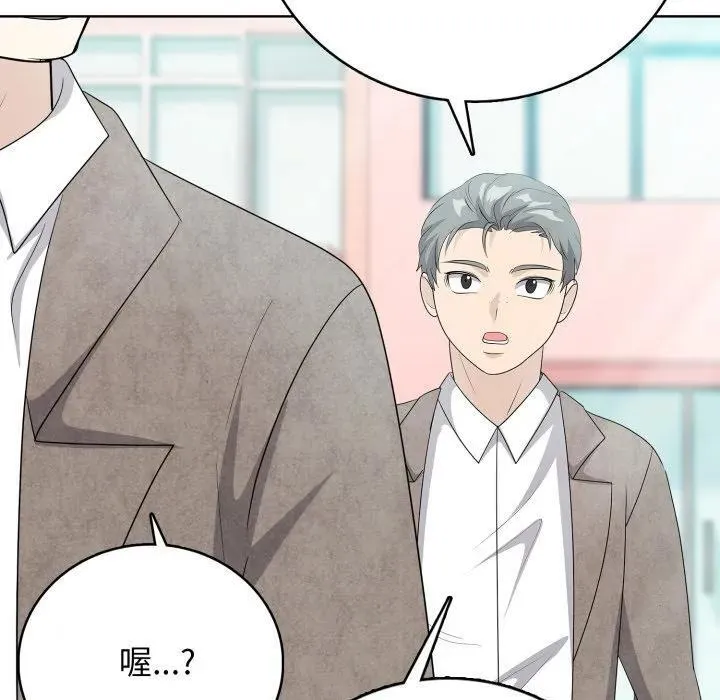 10 第163页