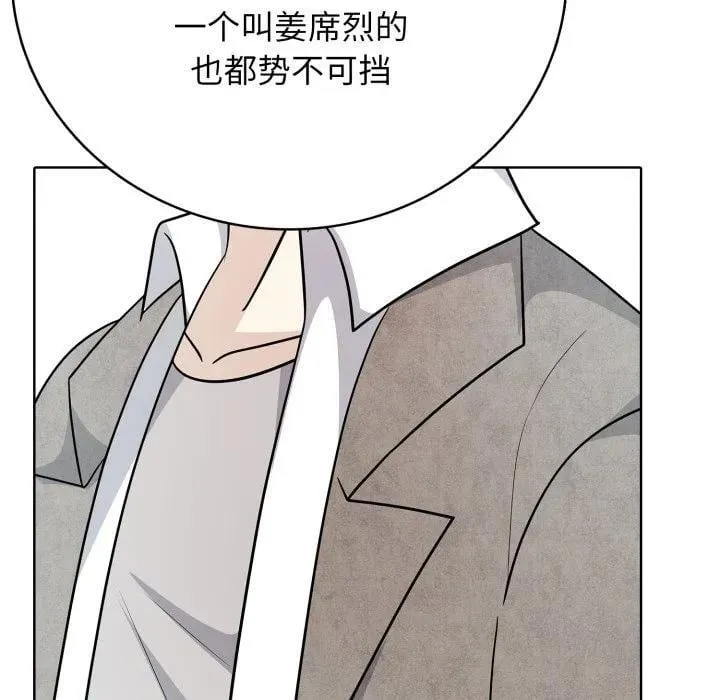 10 第166页