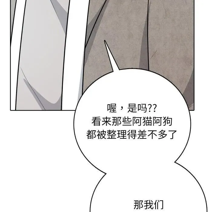 10 第167页