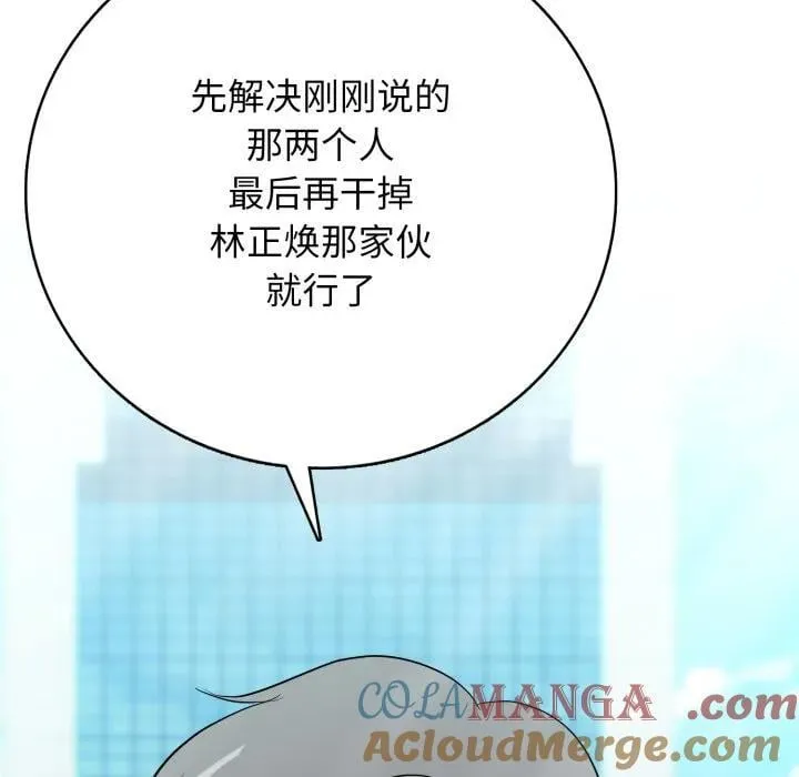 10 第169页