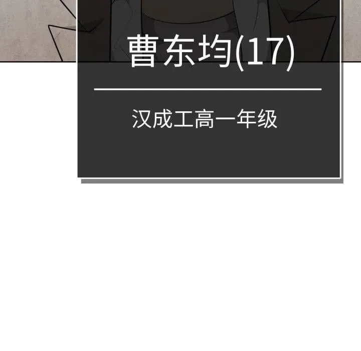 10 第171页