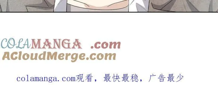 10 第173页