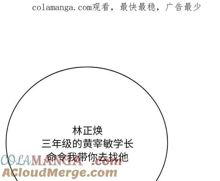 12 第1页