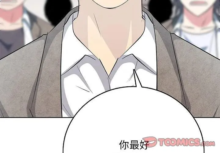 12 第3页