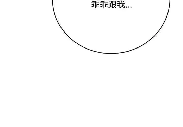 12 第4页