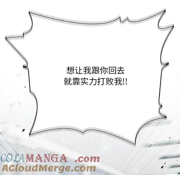 12 第5页