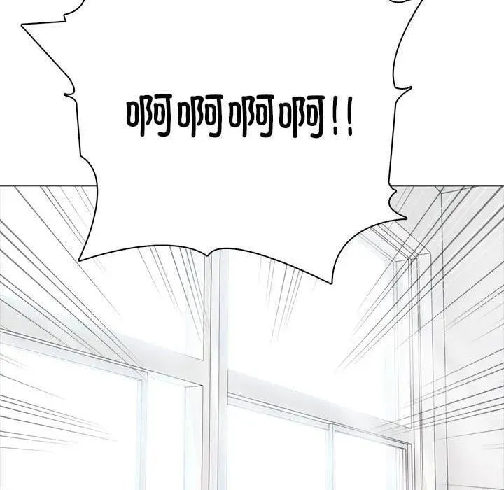 12 第10页